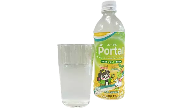 「～未来を創る～ 第12回全国高等学校フードグランプリ」受賞校決定！　静岡県立沼津商業高等学校「しずっ娘。」が大賞