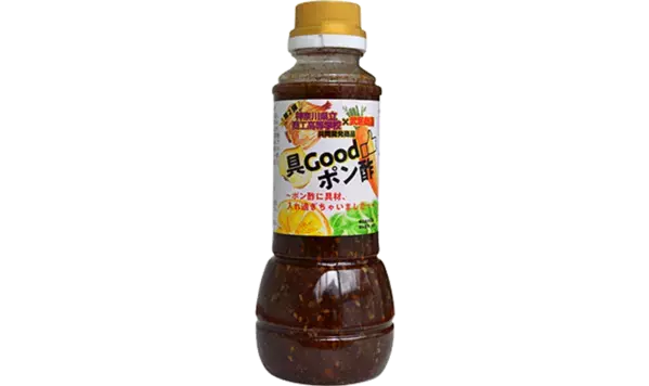 「～未来を創る～ 第12回全国高等学校フードグランプリ」受賞校決定！　静岡県立沼津商業高等学校「しずっ娘。」が大賞