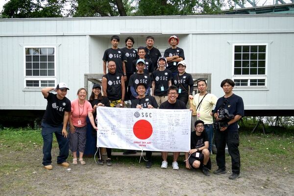 今夏、世界大会に出場を果たしたHANABIコレクティブ「グレートスカイアート」が、国際イルミネーションアワード2025　「テクノロジー部門」で優秀賞を受賞