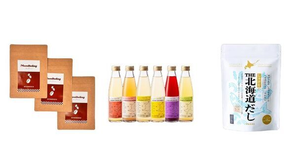 サツドラ公式サイトが「オンラインストア」としてリニューアルオープン！