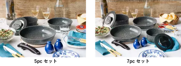 バッラリーニから、取っ手が外せるフライパンセット「ヴィンチ」シリーズに、幅広い利用シーンに便利な5pcセットと7pcセットが新登場！