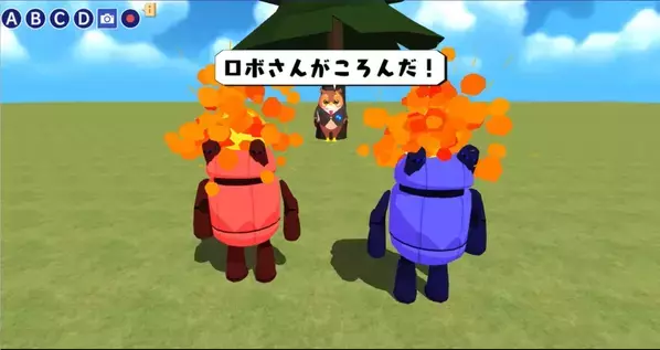 シンギュラリティ高等学校(広島県)のカリキュラムに簡単に3Dゲームが作成できるアプリ「Mind Render」が採用
