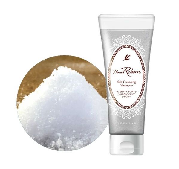 20年のヘナ研究によりたどり着いた理想の髪に導くヘアケアシリーズ「テンスター Hena Reborn」が新発売！