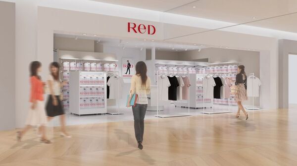 24時間リカバリーウェア「ReD(レッド)」アトレ大森に直営三号店をオープン