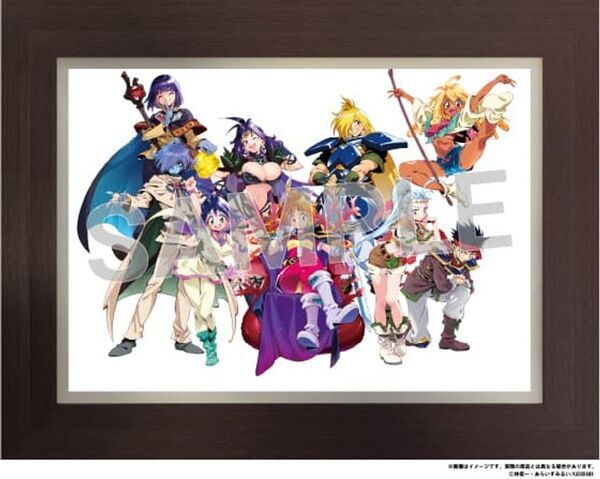 「原作35周年記念　スレイヤーズ展 ～ごぅずおん～」マルイシティ横浜で開催決定！チケット販売情報解禁！