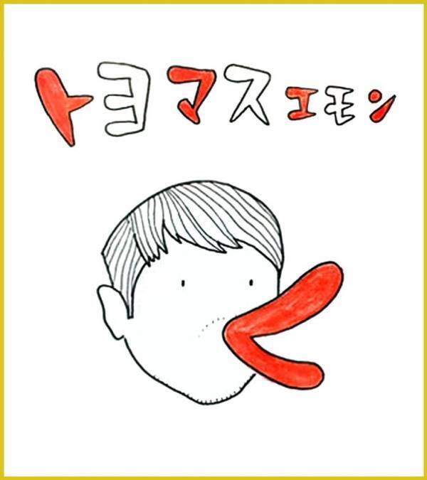 『カンテレ祭り！2025よ～いドン！＆とれたてっ！フェス』カンテレ人気番組＆ハチエモンイベント　11月24日(月・振休)9:30～17:00カンテレ扇町スクエアアトリウム