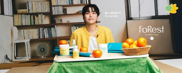 SEVENTEEN SEUNGKWAN新ビジュアル初公開＆ブランドファン550名招待！FoRest by Greenfinger日本上陸1周年記念オフラインイベント詳細決定