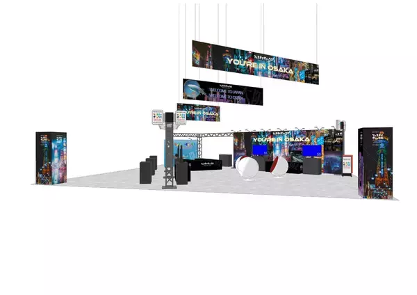 アニメエキスポ(Anime Expo)2026　日本パビリオン「フェスティヴァックス ジャパン(FestivAX JPN)」協賛社・出展社募集のオンライン説明会開催！