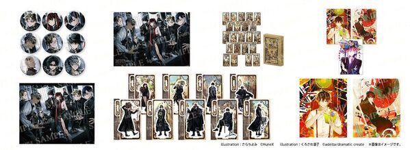 人気ゲームコンテンツ『アルカナ・ファミリア』『古書店街の橋姫 々』　新作グッズ受注販売ただいま受付中