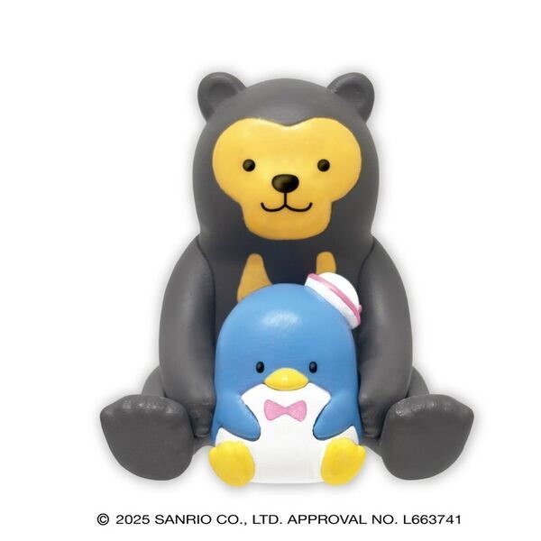 「はぴだんぶい」の「天王寺動物園」限定コラボフィギュア全6種をガチャガチャにて11月18日(火)より発売いたします！