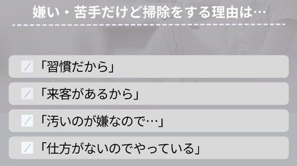 最大約60％OFF累計販売台数800万台突破！　『レイコップ大感謝祭キャンペーン』開催　2025年11月17日(月)～2025年12月15日(月)