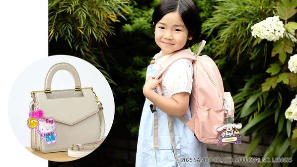 おうちで知育×アート体験！ステンドグラス風チャームが手軽に作れるキット「キラふる」シリーズ3商品が11月上旬より順次発売