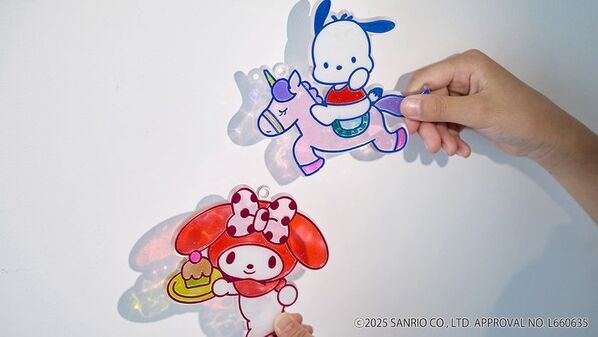 おうちで知育×アート体験！ステンドグラス風チャームが手軽に作れるキット「キラふる」シリーズ3商品が11月上旬より順次発売