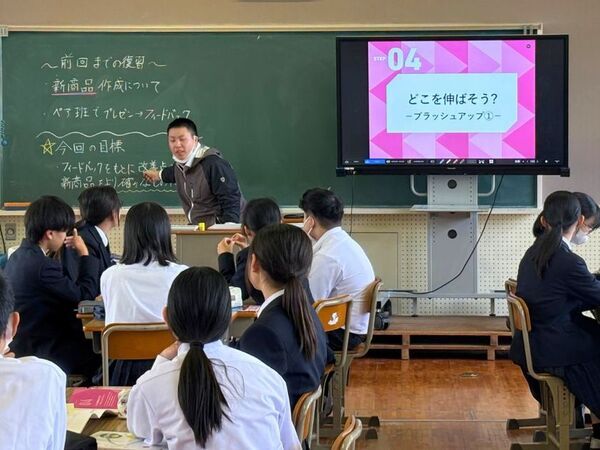 四国初！企業版ふるさと納税を活用した「アントレプレナーシップ教育」を三豊市の中学校で実施