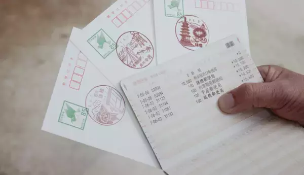 温水洋一主演　震災復興と俳句文化×旅がテーマの新ドラマ『局めぐおやじ』完成記念試写会・記者発表 in 能登　11月29日開催