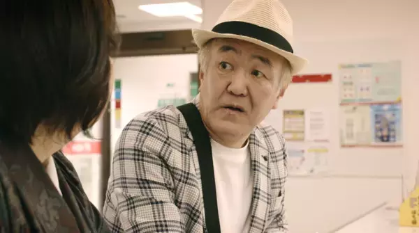 温水洋一主演　震災復興と俳句文化×旅がテーマの新ドラマ『局めぐおやじ』完成記念試写会・記者発表 in 能登　11月29日開催