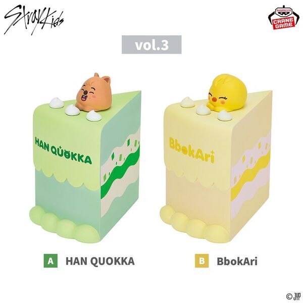 「SKZOO」がクレーンゲーム景品に初登場！バースデーケーキをイメージしたアイテム「SKZOO BIRTHDAY CAKE コレクション」が2026年2月より展開!!