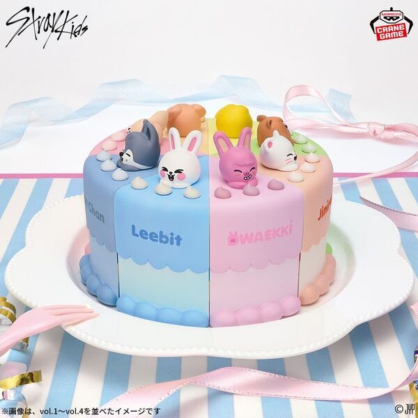 「SKZOO」がクレーンゲーム景品に初登場！バースデーケーキをイメージしたアイテム「SKZOO BIRTHDAY CAKE コレクション」が2026年2月より展開!!