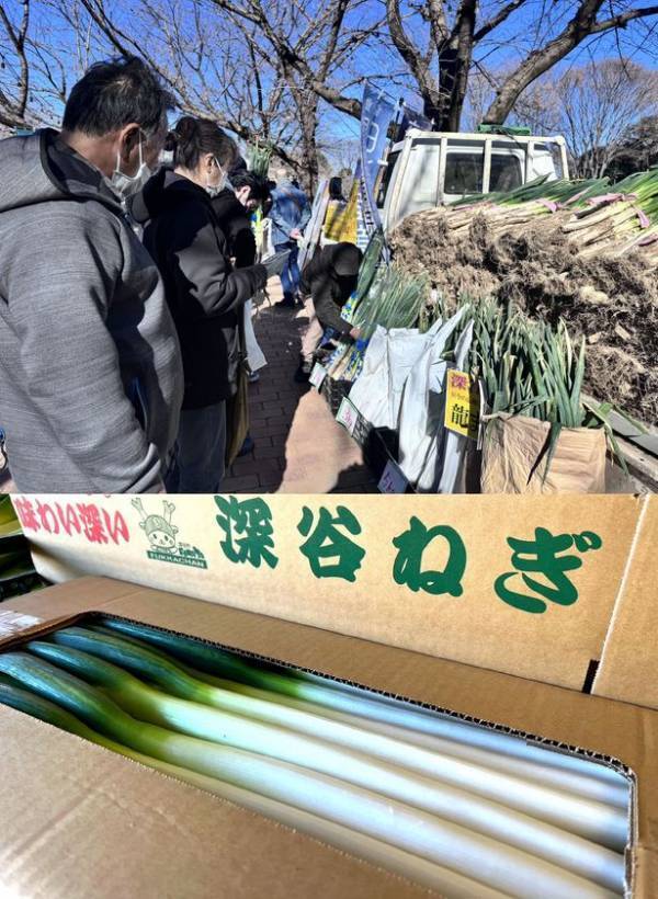 ＜道の駅おがわまち＞11月22日～24日・29日・30日の限定開催！ネギで、ネギらう、ネギ尽くしの5日間【埼玉県産深谷ねぎ大収穫祭】