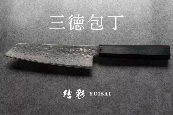 “日常に彩と誇りを添える一本” ダマスカス包丁「HIKA-結彩-」大和グラビヤ、CAMPFIREにて11月21日より先行販売開始！