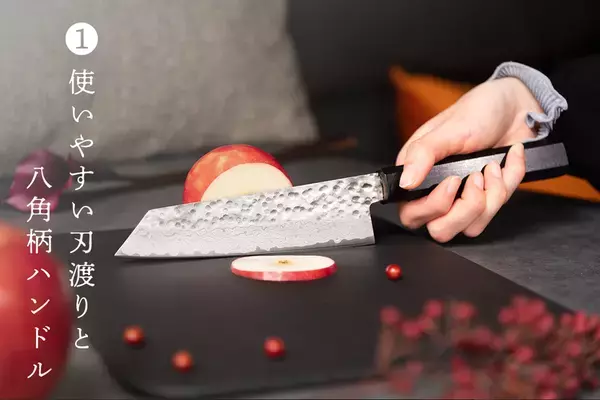 “日常に彩と誇りを添える一本” ダマスカス包丁「HIKA-結彩-」大和グラビヤ、CAMPFIREにて11月21日より先行販売開始！