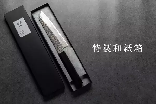 “日常に彩と誇りを添える一本” ダマスカス包丁「HIKA-結彩-」大和グラビヤ、CAMPFIREにて11月21日より先行販売開始！