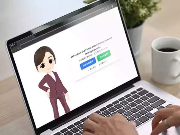 “社会人の英語再挑戦"を成功させるオンライン英会話「aleva(アレバ)」正式リリース