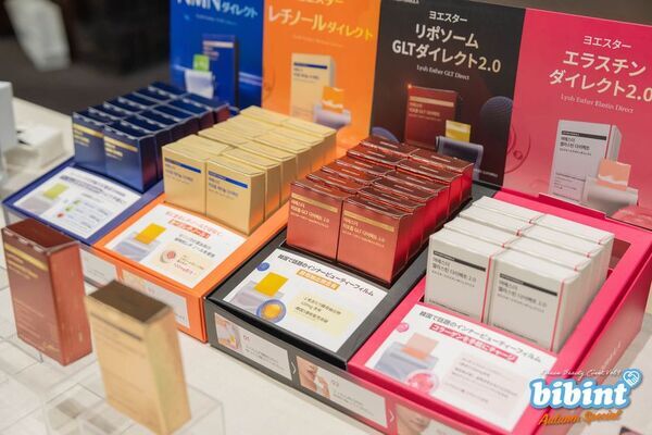 ＜開催報告＞bibinが韓国美容イベント『bibint～Autumn Special～』を東京都港区で開催！～次回イベントは2026年3月頃開催予定、出展企業様を募集中～