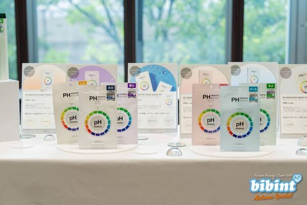 ＜開催報告＞bibinが韓国美容イベント『bibint～Autumn Special～』を東京都港区で開催！～次回イベントは2026年3月頃開催予定、出展企業様を募集中～