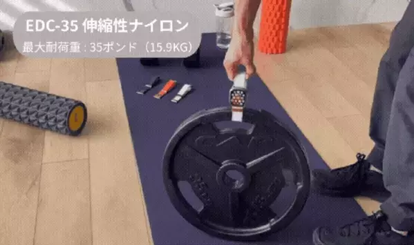 カナダ発ブランド“Mifa”最新作「NASAシリーズバンド」11月19日から「Kibidango」での先行販売開始！