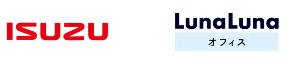 いすゞ自動車健康保険組合、法人向けフェムテックサービス『ルナルナ オフィス』の「更年期プログラム」を導入！