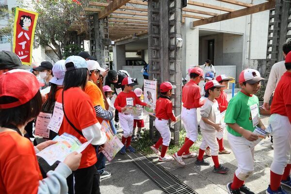 琉球王朝発祥の地、浦添の魅力を歩いて巡る「てだこウォーク2026」 2026年2月14日開催