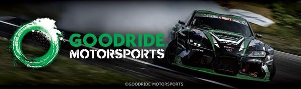 トミカよりGOODRIDE MOTORSPORTS トヨタ GRスープラが登場！！