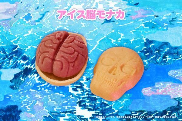 大田区蒲田「女塚温泉 改正湯」にて開催する「脳汁銭湯2025」　独創的体験を届けるクリエイター・アフロマンスがプロデュースする　『脳汁×銭湯 オリジナルグッズ』全13アイテムを販売　スタジャンやタオルなど「NEW浴体験」を盛り上げる商品を　「いい風呂の日(11/26)」から発売開始！