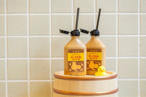 【熱海プリン】11月22日(土)～30日(日)は、『いい風呂の日WEEK』11月26日“いい風呂の日”にちなみ「風呂の日メニュー」や「風呂の日グッズ」が限定発売！