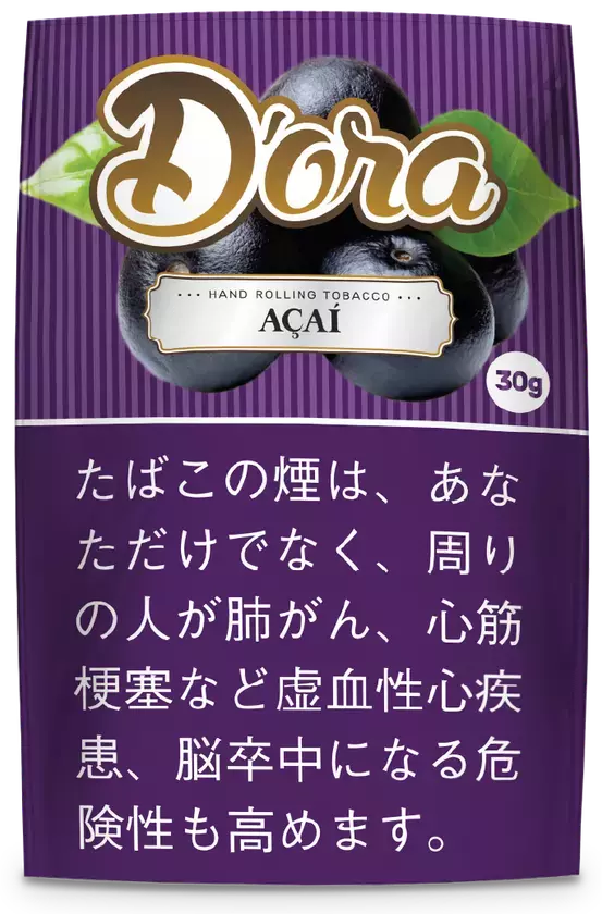 手巻きたばこ「D'ORA(ドーラ)」がフレーバーラインナップを拡充、クレームブリュレなど4種を新発売
