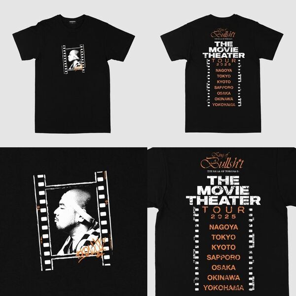 全国上映が好評中！伝説のラッパーTOKONA-Xのドキュメンタリー沖縄・大阪・横浜で上映が決定！