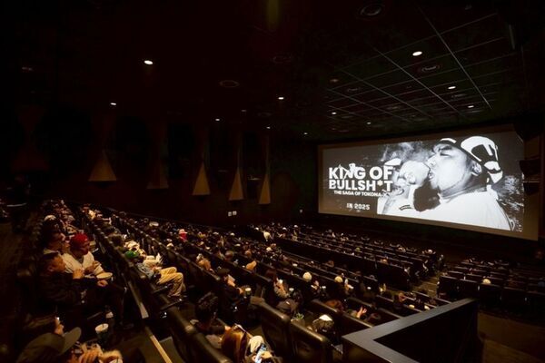 全国上映が好評中！伝説のラッパーTOKONA-Xのドキュメンタリー沖縄・大阪・横浜で上映が決定！