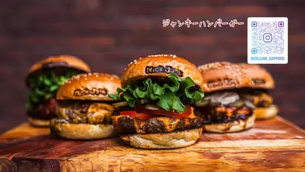 札幌・平岸の新名所「だるま横丁」が本格始動！飲食・カフェ・エンタメ・マルシェが揃った複合型飲食拠点