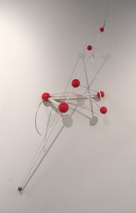 企画展「ブルーノ・ムナーリ展～美術に出会う前の美術～」を米沢市上杉博物館で11月29日から開催