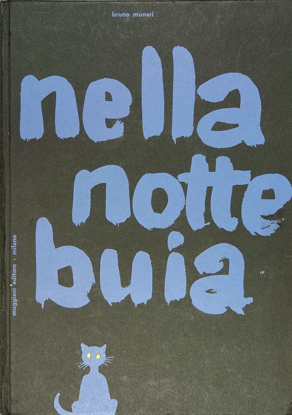 企画展「ブルーノ・ムナーリ展～美術に出会う前の美術～」を米沢市上杉博物館で11月29日から開催