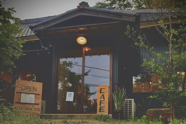 都心から約90分の“日本の原風景”千葉・鴨川の里山エリアで楽しむ　古民家宿＆カフェ5選