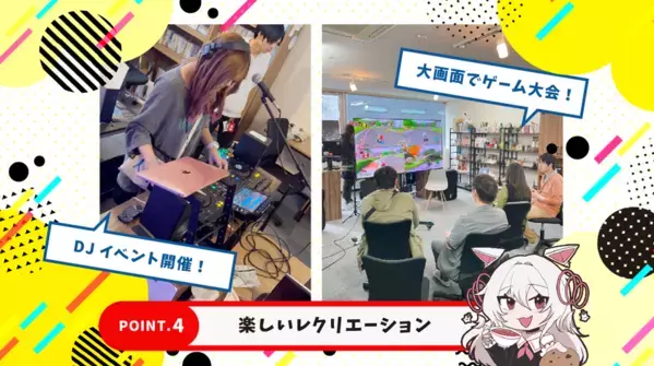 【定員枠UP！】就労継続支援B型事業所「サブカルビジネスセンター札幌」施設外就労先増加につき利用者の追加募集開始