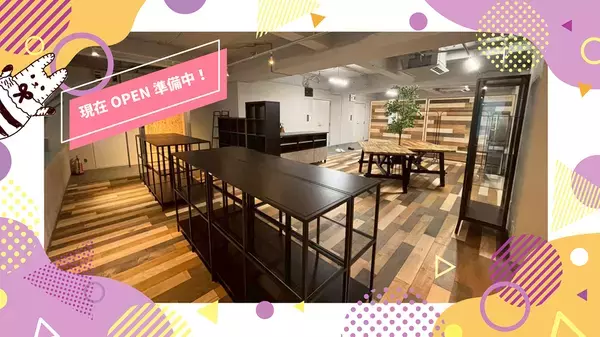 すすきの駅から徒歩6分【通所・在宅】就労継続支援B型『モノコトラボ』利用者募集！