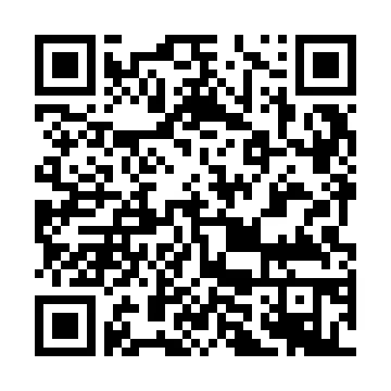 観光バスで行く　静寂の冬の大台ヶ原バスツアー～冬期通行止めのドライブウェイをツアーのために特別除雪！～