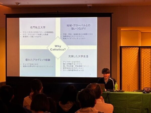 【イタリア医学部予備校】イタリア留学フェア2025に出展！多くの学生にイタリア医学部留学の最新情報をお届け