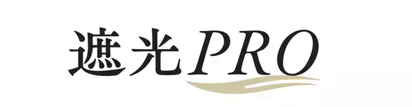 機能性とデザイン性を両立させたファブリックシリーズ第4弾「Eco de Happiness」を11月28日より販売開始！