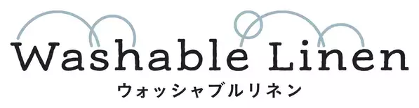 機能性とデザイン性を両立させたファブリックシリーズ第4弾「Eco de Happiness」を11月28日より販売開始！