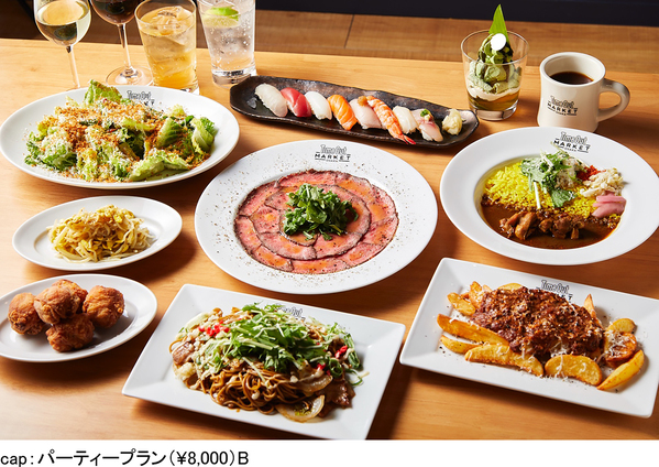 タイムアウトマーケット大阪で、冬を遊ぶ、味わうフェスティブ企画「WINTER PARTY」開催。