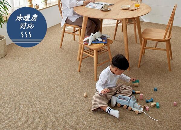 【家族のお悩み解決】お家専用タイルカーペット12月1日発売！